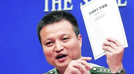 White paper, china white paper, white paper defence, defence white paper, white paper china,china white paaper defence, white paper defence china, defence india, india defence, India News
