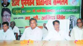 Assembly polls, Rashtriya Lok Dal, RLD, Ajit Singh, Uttar Pradesh, Mulayam Singh Yadav, india news, news