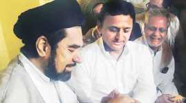 Akhilesh Yadav, Janeshwar Mishra Park, Lucknow Development Authority, corpus fund, LDA corpus fund, LDA Akhilesh Yadav,Akhilesh Yadav corpus fund, Samajwadi Party, Lucknow news