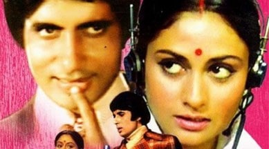 Amitabh Bachchan, Jaya Bachchan, Amitabh jaya, Amitabh Jaya Bachchan, Amitabh Jaya abhimaan, Amitabh Bachchan Abhimaan, Amitabh Bachchan Piku, Amitabh Bachchan Piku, Amitabh Bachchan Movies, Big B, Abhimaan, Entertainment news