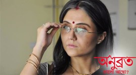 Partha Sen, Anubrato, Swastika Mukherjee, Anubrato Bhalo Aacho, Filmmaker Partha Sen, Partha Sen Anubrato Bhalo Aacho, Partha Sen Bengali Film, Partha Sen Award, Entertainment news