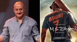 Anupam Kher, Sushant Singh Rajput, MS Dhoni, MS Dhoni Biopic, Mahendra Singh Dhoni Biopic, MS Dhoni The Untold Story, actor Anupam Kher, Anupam Kher MS Dhoni, Anupam Kher Dhoni Biopic, Anupam Kher Sushant Singh Rajput Father, Anupam Kher MS Dhoni The Untold Story, Anupam Kher in MS DHoni Biopic, Anupam Kher Movies, Entertainment news