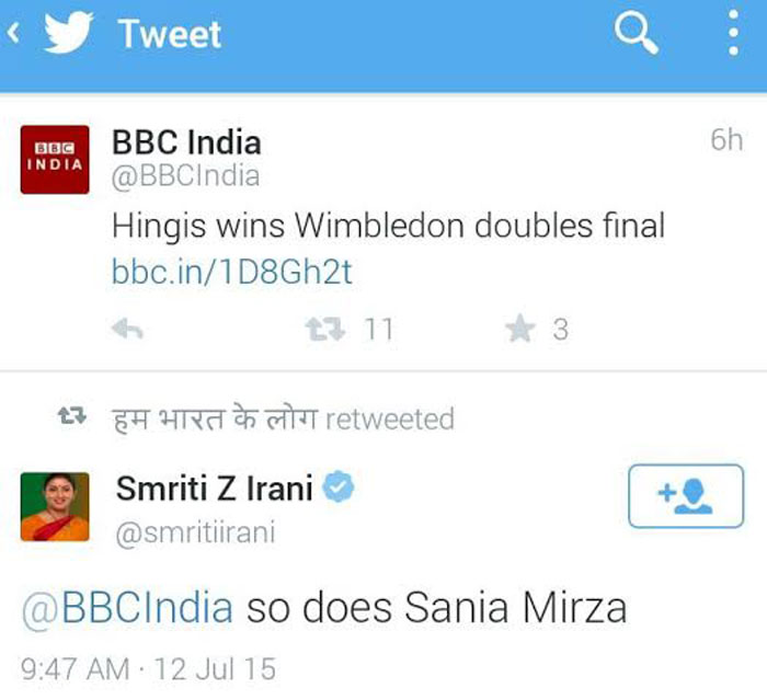 BBC_SANIA_M