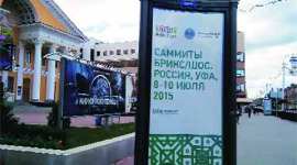 central banks BRICS, foreign exchange reserve pool, BRICS bank, Central Bank of Russia, BRICS meet, Greece crisis, BRICS nations, BRICS, US dollar, Shanghai Cooperation Organization, indian express