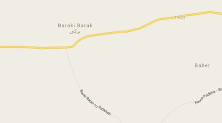 US, Afghanistan, US airstrike, US airstrike afghanistan, afghanistan soldiers killed, baraki barak, baraki barak afghanistan, afghan soldiers, afghan soldiers killed, us airstrikes kills afghan soldiers, baraki barak afghanistan news, afghanistan news, us news, world news, indian express