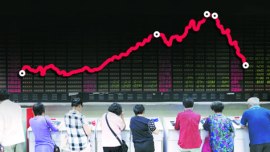 China Economy, China news, Latest news, China economic growth news, Latest news, China economy latest news, latest China news, world news, latest busienss news