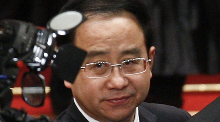 China, China news, China corruption, Hu Jintao corruption, Ling Jihua Ling Jihua corruption, Former China president, China latest news, World news, Asia news