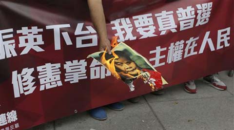 Thousands join Hong Kong rally but in fewer numbers than before