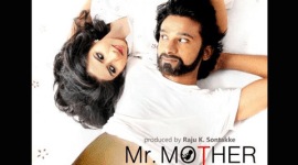 I Am Mr Mother, I Am Mr Mother movie, I Am Mr Mother trailer, I Am Mr Mother release, I Am Mr Mother cast, I Am Mr Mother release date, entertainment news