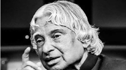 Apj Abdul Kalam: News, Photos, Latest News Headlines about Apj Abdul Kalam  - The Indian Express