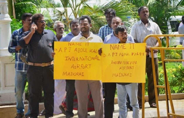 apj abdul kalam, abdul kalam, kalam, abdul kalam death, abdul kalam died, rameswaram, kalam body, kalam mortal remains, Kalam death, apj abdul kalam died, death of apj abdul kalam, abdul kalam passes away, dr abdul kalam died, apj abdul kalam death, apj abdul kalam death news, abdul Kalam Rameswaram, kalam mortal remains rameswaram