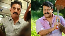 Kamal Haasan, Malayalam superstar Mohanlal,