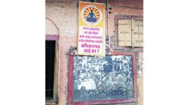 kumbh mela, kumbh mela fight, priest fight, mumbai news, city news, local news, maharashtra news, Indian Express