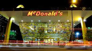 Minions, McDonald, Minions movie, Despicable Me, swearing Minions, McDonald Minions, happy meal Minions, international news, news