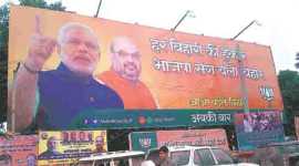 Narendra Modi, Bihar elections, Bihar CM candidate, NDA campaign, NDA Bihar elections, Modi Bihar elections, Amit Shah, NDA CM face, Amit Shah Bihar elections, Politics news, Bihar news, nation news, india news