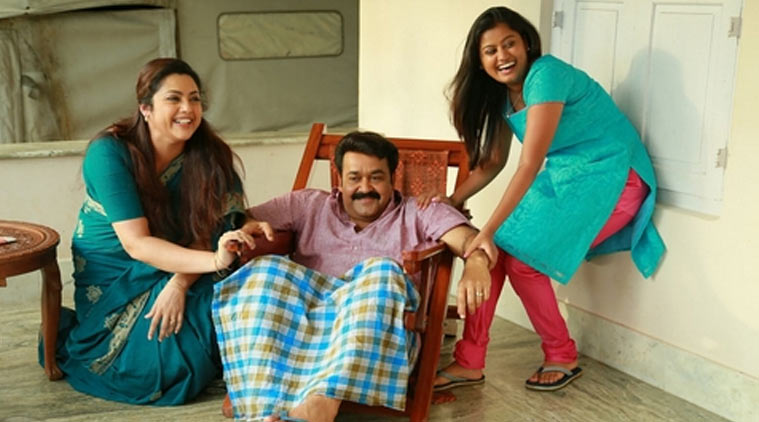 Malayalam films to be available online on release day ...