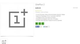 OnePlus 2, OnePlus, OnePlus 2 Oppo Mart, OnePlus 2 battery, OnePlus 2 features, OnePlus 2 buy, OnePlus 2 4GB RAM, 4GB RAM, OnePlus 2 LPDDR4, OnePlus 2 smartphone, Price, OnePlus One, OnePlus launch, OnePlus price under $450, OnePlus 2 smartphone, OnePlus 2 features, OnePlus 2 specs, OnePlus 2 pricing, OnePlus 2 launch date, OnePlus 2 launch VR, OnePlus 2 mobile phone, Mobiles, Smartphones, Technology, technology news, OnePlus Two, OnePlus Two pricing, OnePlus Two launch