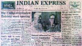 Indian Express, Indian Express front page, Indian Express page
