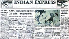 Indian express, Indian express front page
