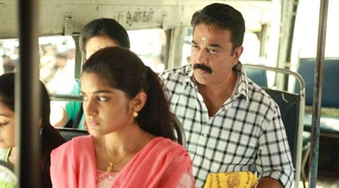 Papanasam Tamil Movie | Scenes | Police takes Kamal Haasan & family in to  custody | Asha Sarath - YouTube