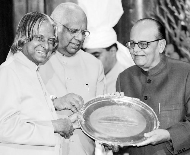 abdul kalam, abdul kalam rare photos, abdul kalam photos, photos abdul kalam, apj abdul kalam, apj abdul kalam photos, photos abdul kalam, abdul kalam photo, photos kalam, kalam photos, latest photos, photos 27 July abdul kalam