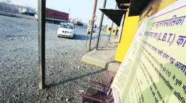 Pune local body tax, LBT Pune, Pune Municipal Corporation, PMC, property tax department, Illegal mobile towers, indian express