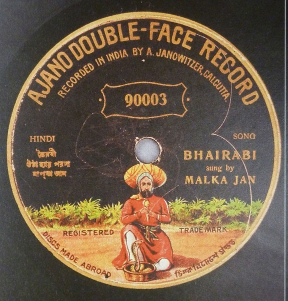 A record by Gauhar Jaan’s mother Malka Jaan