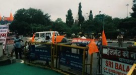 Shriram Colony, Shriram Colony communal tension, Shriram Colony RSS, RSS, RSS actions, Shriram Colony RSS actions, Brinda karat, Najeeb Jung, RSS activities in Shriram colony, Delhi latest news