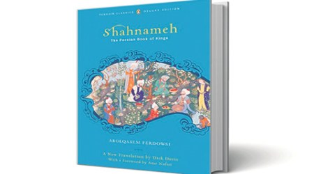 iran, iran literature, rumi, rumi qoutes, persian epics, Shahnameh, persian epic Shahnameh, Abol Ghassem Mansor Ferdowsi, Majid Majidi, Abbas Kiarostami,