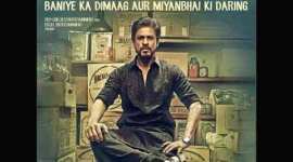 shah rukh khan, raees, salman khan, srk, srk raees, shah rukh khan raees, shah rukh khan shooting, shah rukh khan mahira khan, srk mahira khan, srk movies, actor shah rukh khan, nawazuddin siddiqui, entertainment news