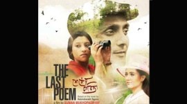 Sesher Kobita, Suman Mukhopadhyay, rahul bose, konkona sen gupta, Sesher Kobita movie, Sesher Kobita release, Sesher Kobita cast, entertainment news