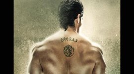 hero, salman khan, hero movie, hero movie release, suraj pancholi, athiya shetty, athiya shetty hero, salman khan movie hero, salman khan production hero, hero movie september 4, entertainment news