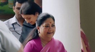 Vasundhara Raje, PM Modi, Demonetisation and GST, GST in India, PM Modi and GST, Rajasthan news, India news, National news, Latest news