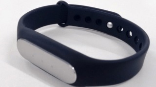 Mi Band, Mi Band Open sale, Xiaomi first year anniversary, Mi India anniversary, Mi India, Mi Band specs, Mi Band features, Mi Band specifications, Mi Band price, fitness tracker, Mi Band sale, tech news, gadget news, technology