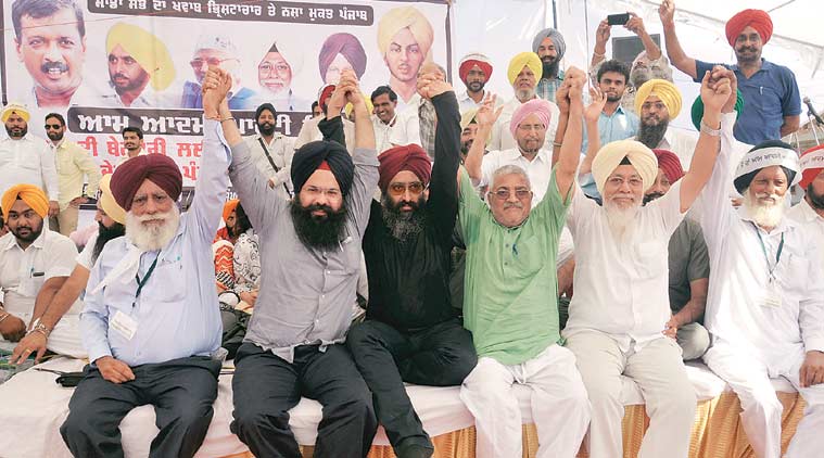 Aam Aadmi Party, Rakhar Puniya fair, Arvind kejriwal, AAP MP Harinder Singh Khalsa, Rakhar Puniya rally Baba Bakala, Punjab news