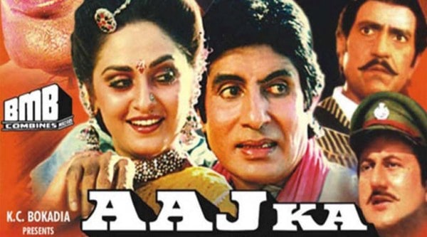 Amitabh Bachchan, Actor Amitabh Bachchan, Amitabh Bachchan Aaj Ka Arjun, Amitabh Bachchan Movie, Amitabh Bachchan Aaj Ka arjun Movie, Amitabh Bachchan movie Aaj ka Arjun, Amitabh Bachchan film Aaj ka Arjun, Amitabh Bachchan Piku, Amitabh Bachchan Wazir, Entertainment news