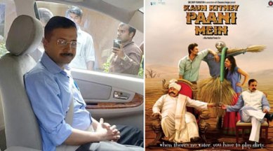 Arvind Kejriwal, Kunal Kapoor, Kaun kitney Paani Mein, Gulshan Grover, Saurabh Shukla, Neela Madhab Panda, Entertainment news