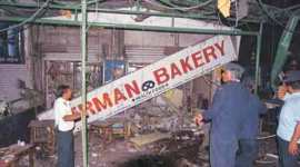 German Bakery blast, Mirza Himayat Baig, Indian Mujahideen, Bombay High Court, UAPA, Mumbai news
