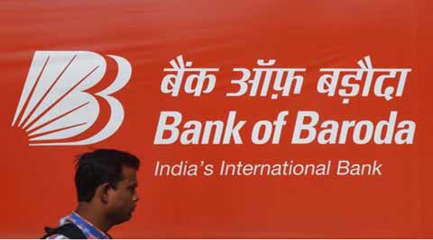 bank of baroda, bob, bank of baroda interest rate, bank of baroda loan, BoB loans, bank loans, bank loans lending rates, bank loan interest rate, business news