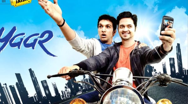 Bey Yaar, Bey Yaar Movie, Bey Yaar Gujarati Movie, Bey Yaar poster, Bey Yaar cast, Bey Yaar 50 weeks, Bey Yaar completes 50 weeks in theatres, Bey Yaar Movie release, Darshan Jariwala, Manoj Joshi, Divyang Thakkar, Pratik Gandhi, Entertainment news
