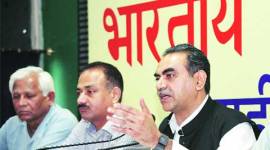 house tax, BJP, congress, congress rally, BJP white paper, chandigarh news, indian express