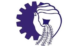 strike. trade union strike, strike news, CITU, BMS, INTUC, AITUC, Hind Mazdoor Sabha, AIUTUC, TUCC, SEWA, AICCTU, UTUC, LPF , business news