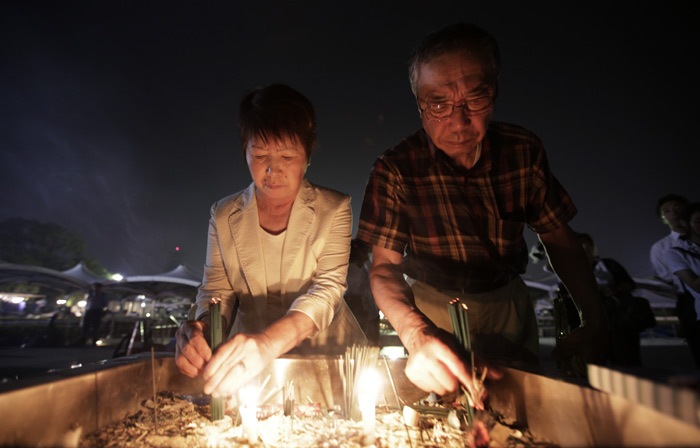 Hiroshima day, Hiroshima bombing, Hiroshima bombing anniversary, Hiroshima news, Hiroshima atom bom pictures, Hiroshima pictures, Hiroshima latest, Hiroshima and nagasaki, Hiroshima atomic bomb, Hiroshima atom bomb, World news