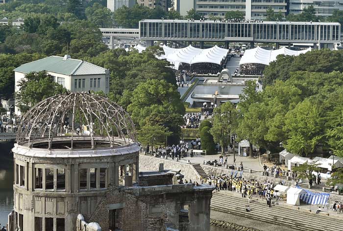Hiroshima day, Hiroshima bombing, Hiroshima bombing anniversary, Hiroshima news, Hiroshima atom bom pictures, Hiroshima pictures, Hiroshima latest, Hiroshima and nagasaki, Hiroshima atomic bomb, Hiroshima atom bomb, World news
