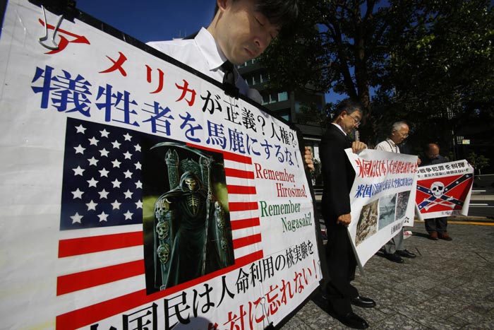 Hiroshima day, Hiroshima bombing, Hiroshima bombing anniversary, Hiroshima news, Hiroshima atom bom pictures, Hiroshima pictures, Hiroshima latest, Hiroshima and nagasaki, Hiroshima atomic bomb, Hiroshima atom bomb, World news