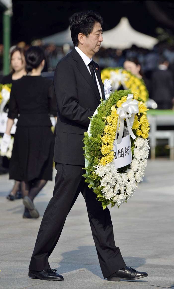 Hiroshima day, Hiroshima bombing, Hiroshima bombing anniversary, Hiroshima news, Hiroshima atom bom pictures, Hiroshima pictures, Hiroshima latest, Hiroshima and nagasaki, Hiroshima atomic bomb, Hiroshima atom bomb, World news