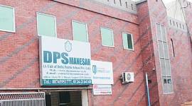 gurgaon school, DPS name, misuing school name, education dept, delhi news, NCR news, indian express