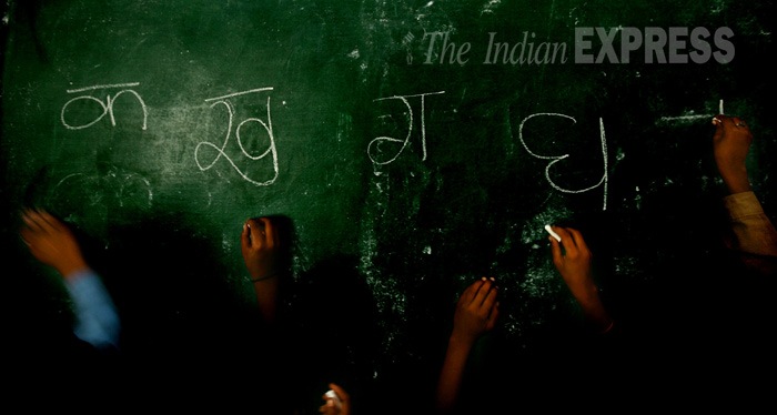 World Photography Day, indian Express, Indian Express Photos, Express Photo, Express Archives, Indian Express Archives, World Photos, Abstract Photography, India Photos, Delhi Photos, Best Pictures, Best photos, Best photos in world, best pictures in the world, Indian express Photographers, Express Photographers