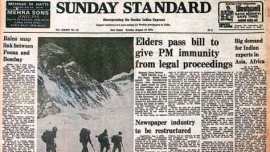 Forty Years of emergency, emeergency, 1975 emergency, indira gandhi, indira gandhi emergency, indira gandhi election case, I&B ministry emergency, India's fourth tv centre, calcutta tv centre, india news, indian emergency news