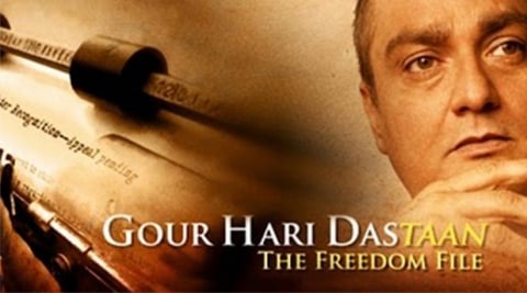 Why did Anant Mahadevan make film on Gour Hari Das?